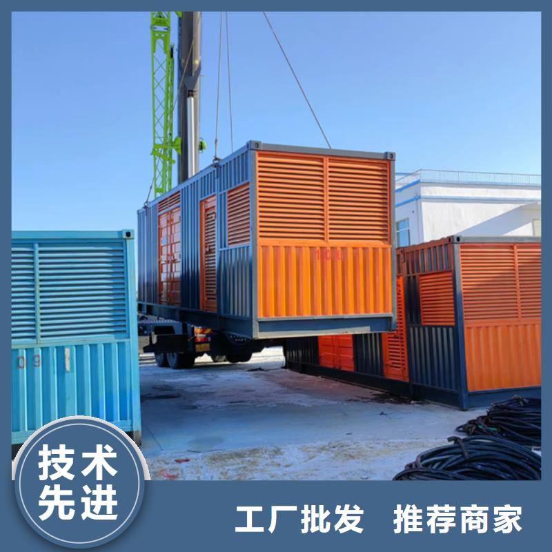 UPS电源出租生产厂家_规格齐全