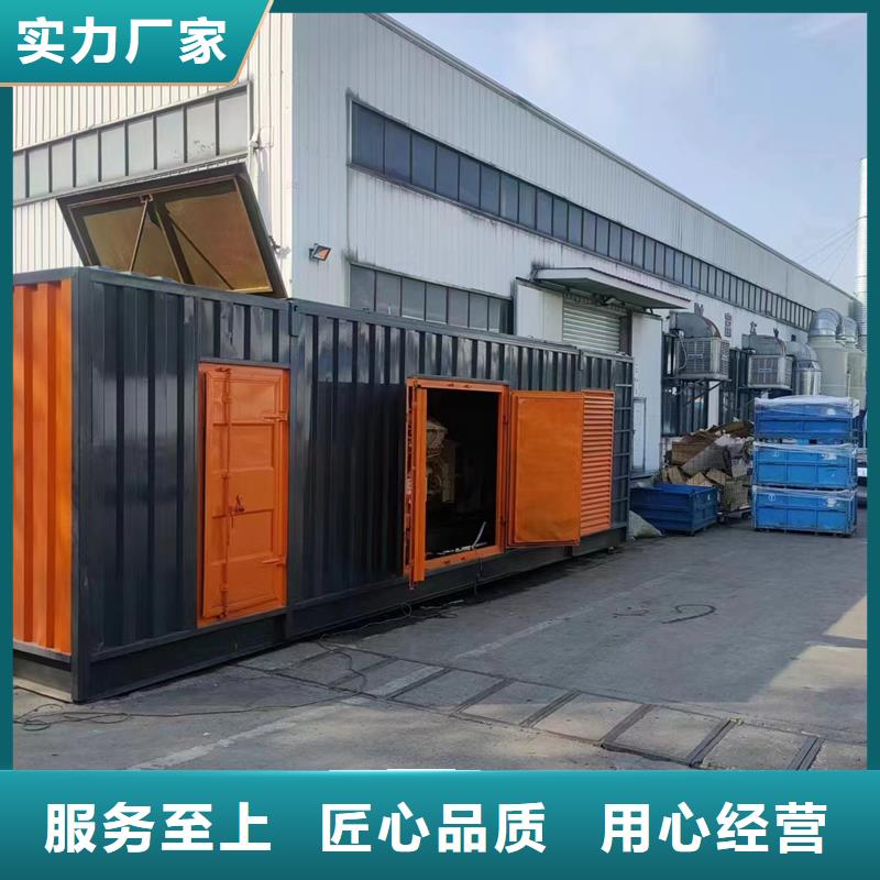 发电机发电机出租源头厂商