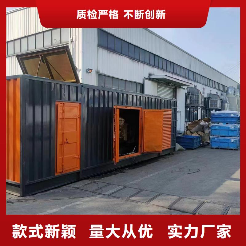 发电机-柴油发电机回收欢迎新老客户垂询