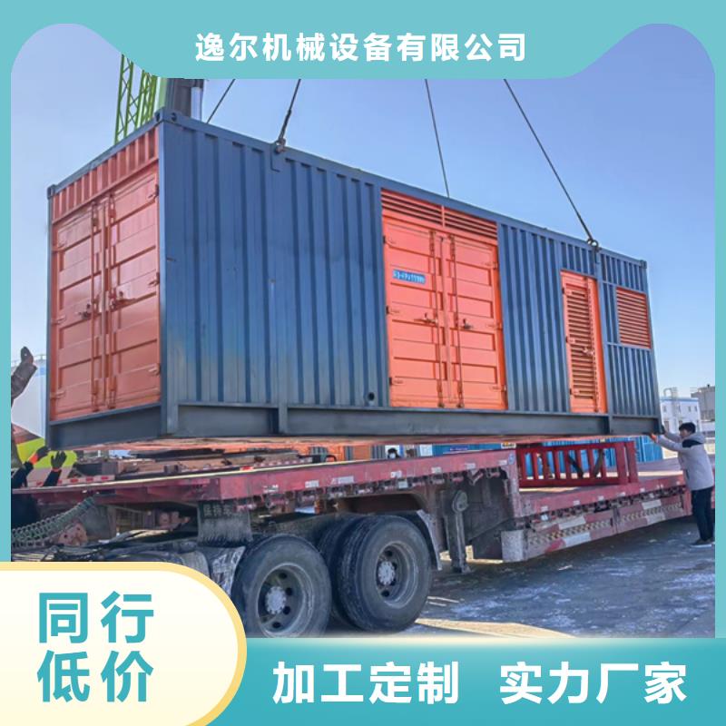 200kw发电机出租口碑好