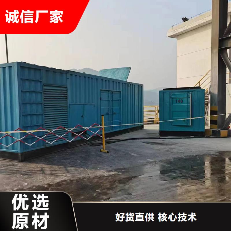 发电机柴油发电机回收一对一为您服务