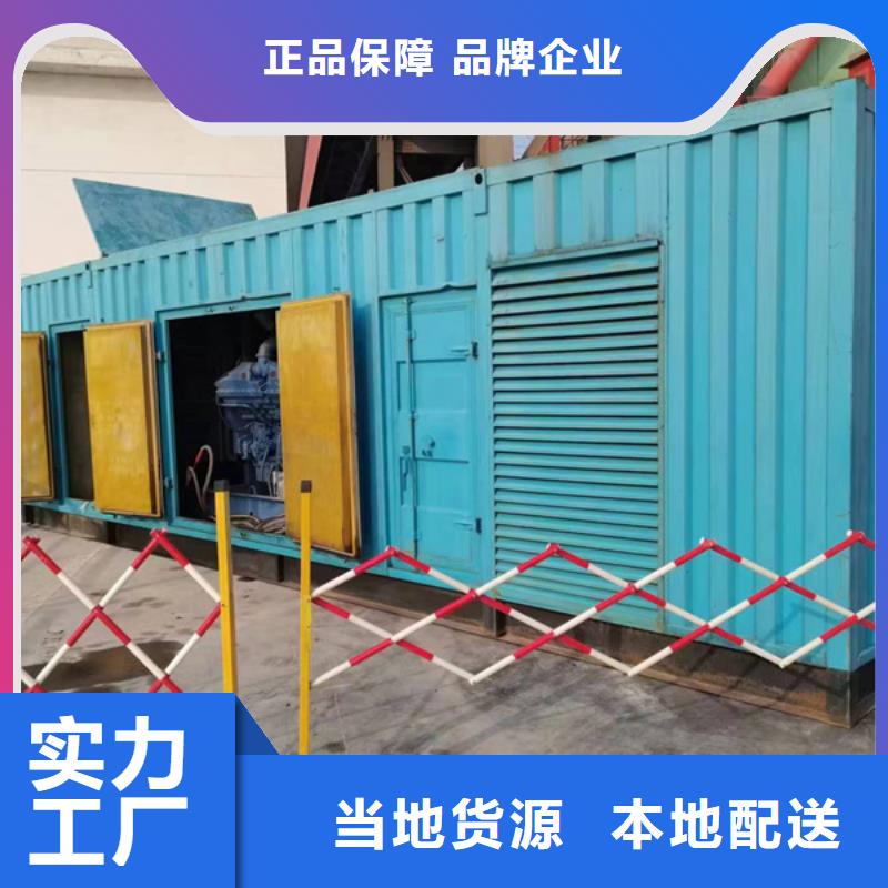 UPS出租行情走势