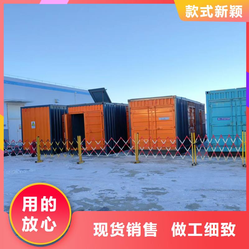 批发UPS不间断租赁的销售厂家