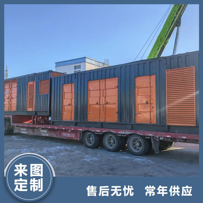 移动假负荷出租源头厂商