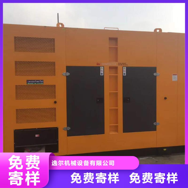发电机,租赁900千瓦发电机量大更优惠