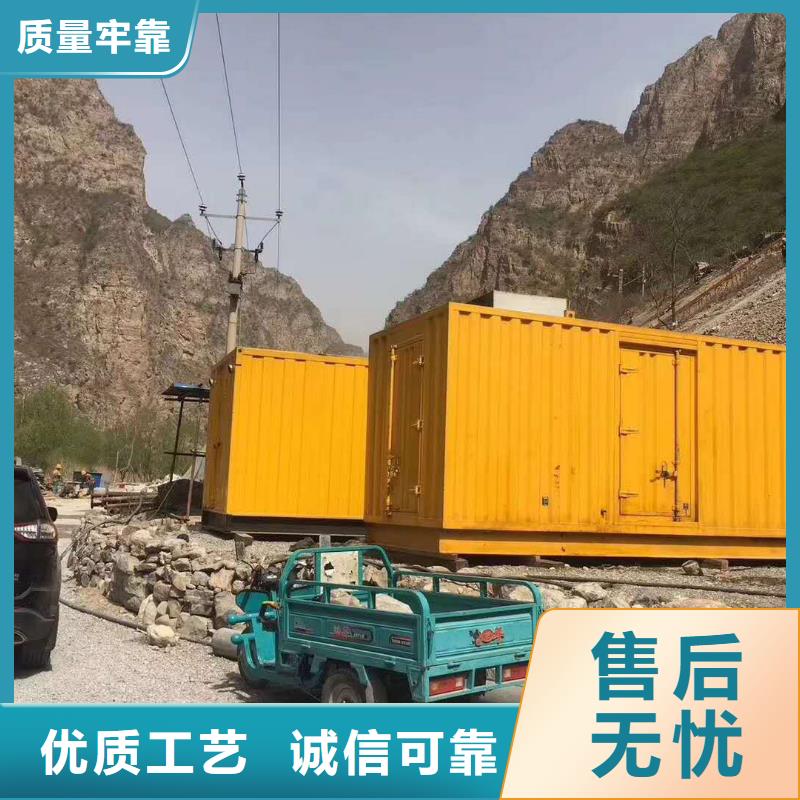 发电机出租800千瓦发电机组工厂批发