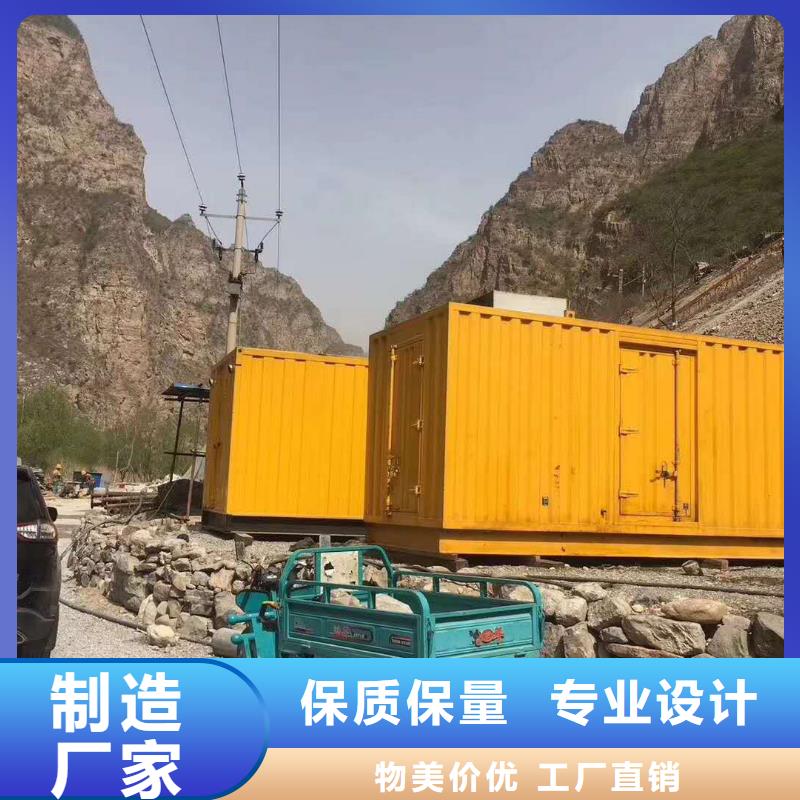批发UPS不间断租赁的销售厂家