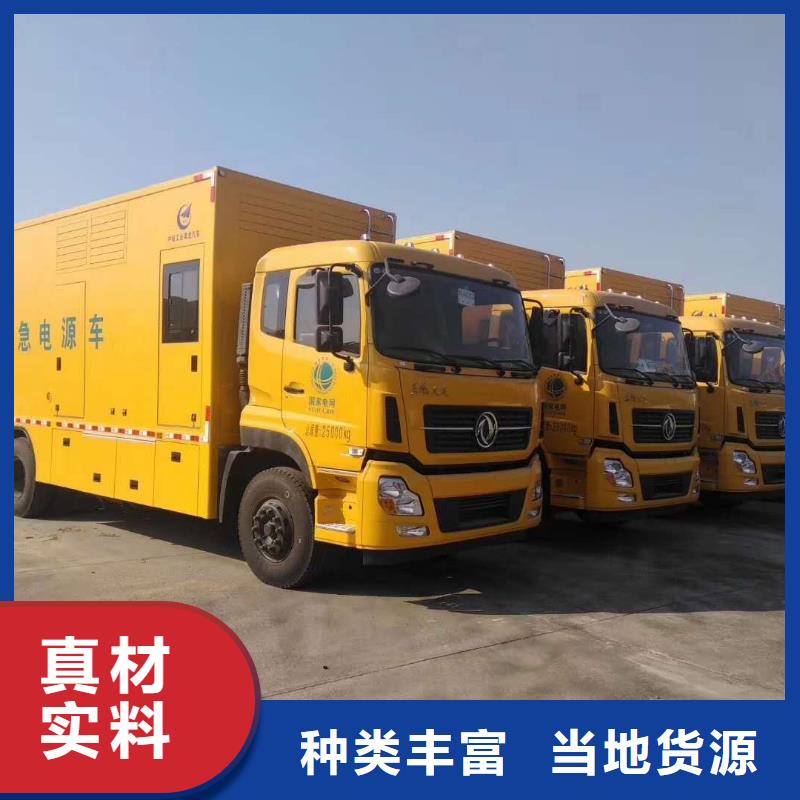 发电机柴油发电机回收精益求精