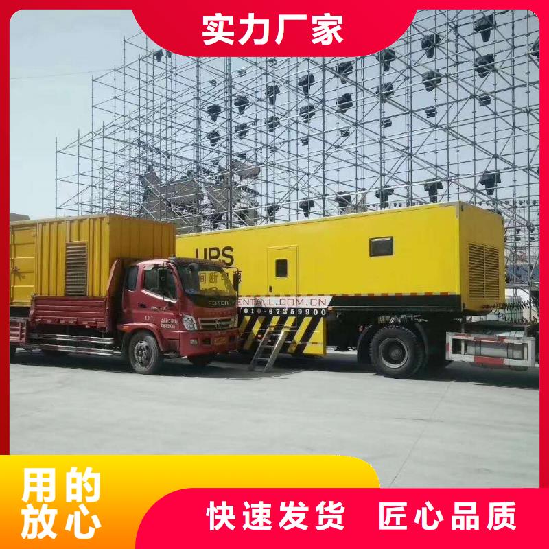 发电机柴油发电机回收海量货源