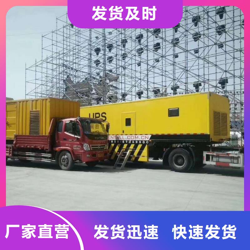 发电机-发电机回收免费获取报价