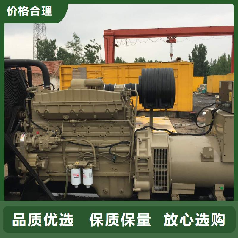 发电机_柴油发电机回收制造厂家