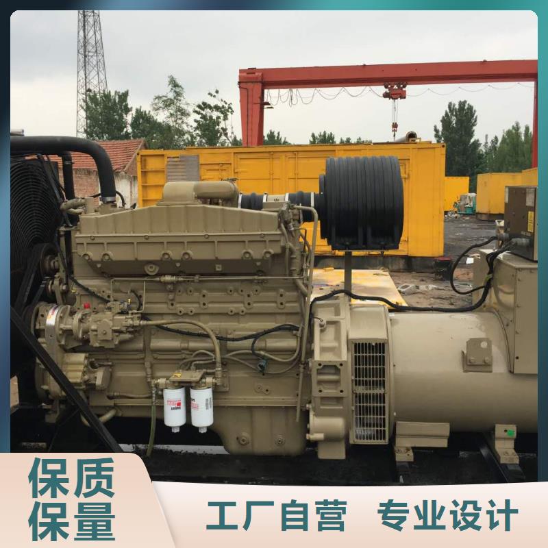 发电机发电机出租品质优选