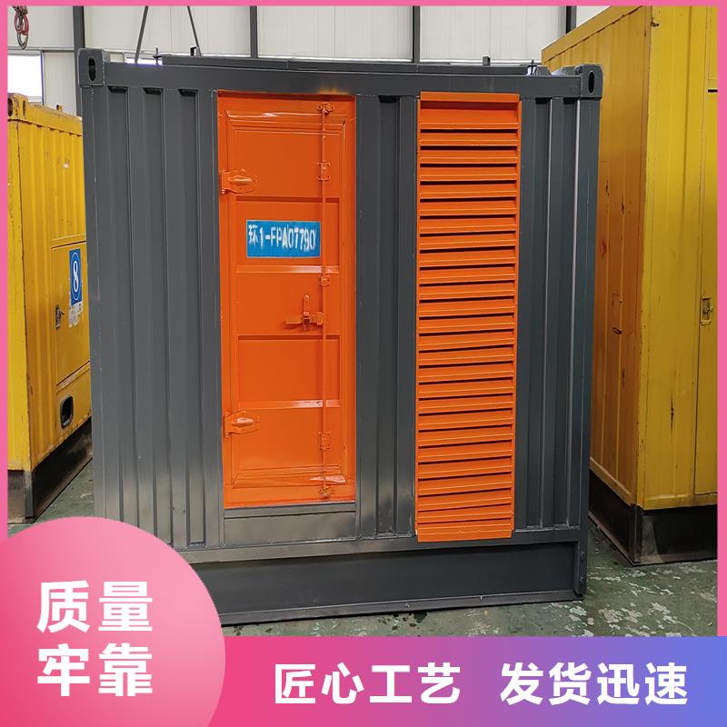 大型发电机出租/租赁 -视频-大型发电机出租/租赁 |内蒙古|鄂尔多斯|兴安|通辽|呼伦贝尔|赤峰|乌兰察布|锡林郭勒