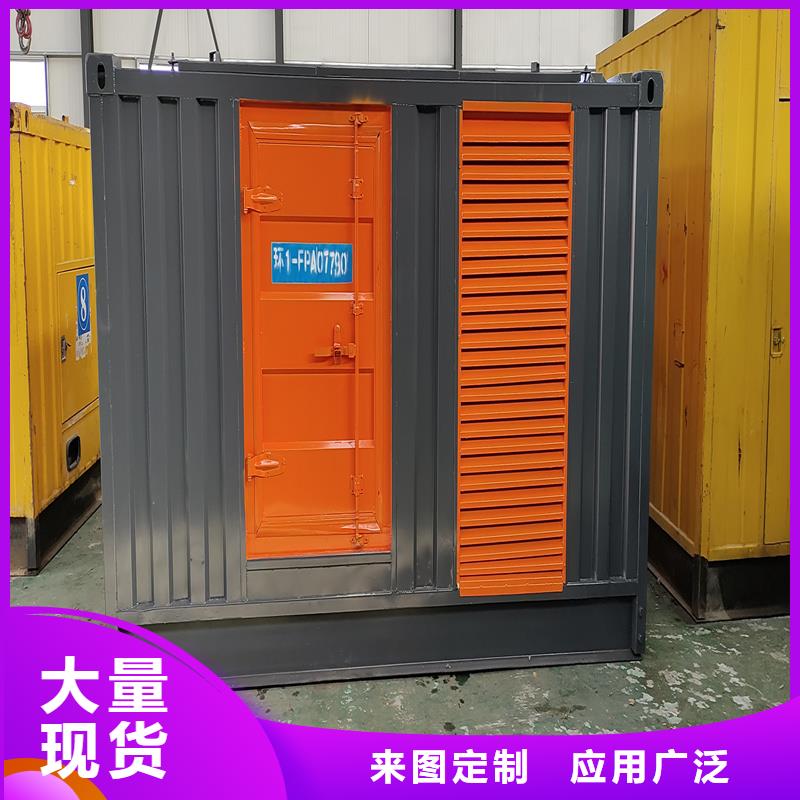 发电机发电机回收现货直供