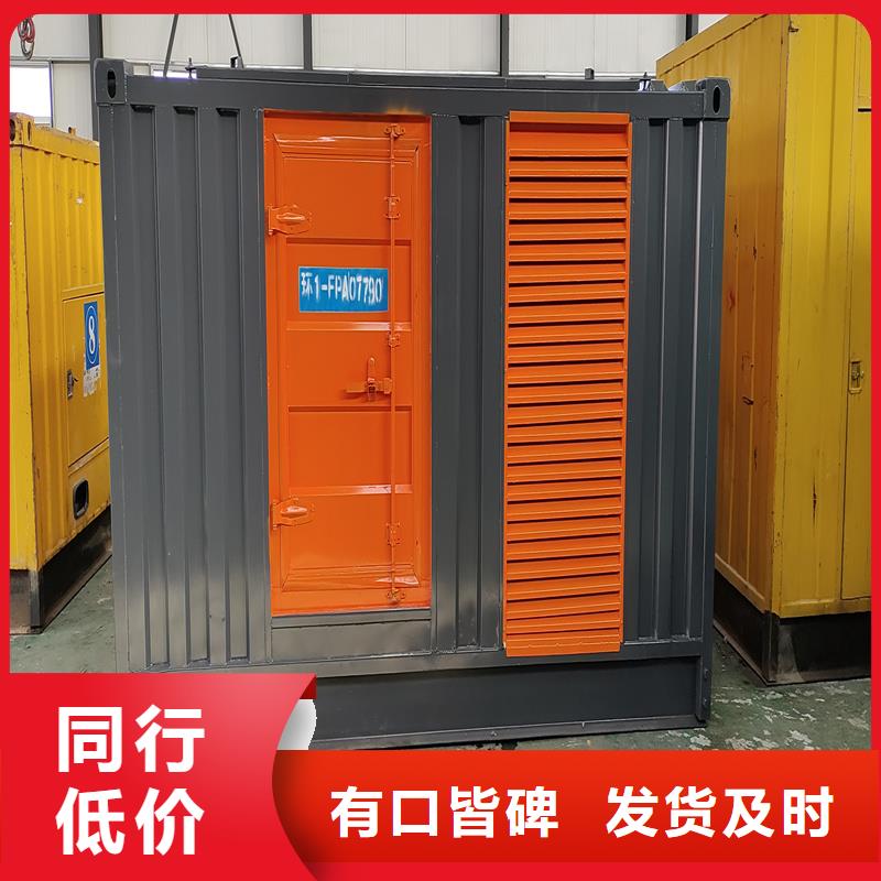 批发UPS不间断电源供电出租的生产厂家