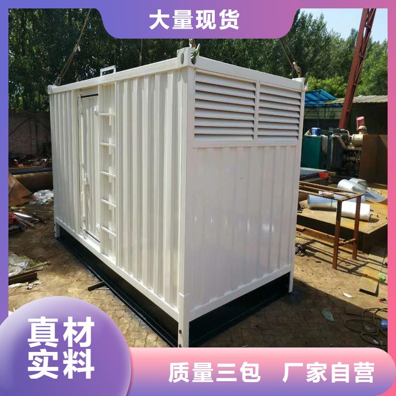 发电机本地发电机租赁工艺精细质保长久