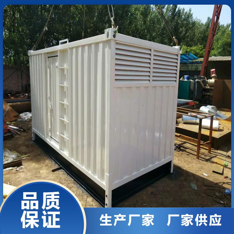 发电车UPS不间断供电出租_品类齐全
