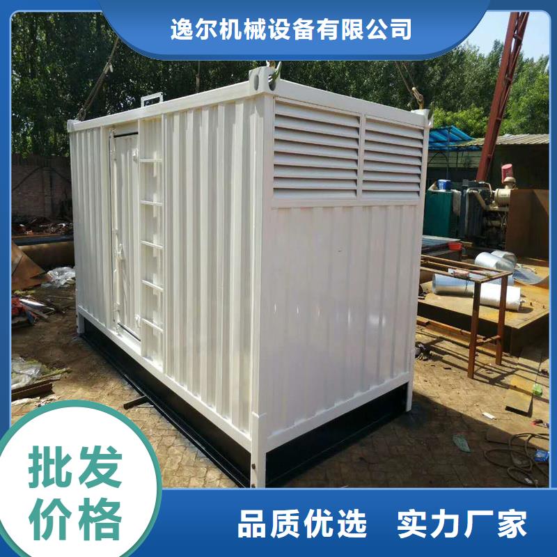 发电机发电机租赁丰富的行业经验