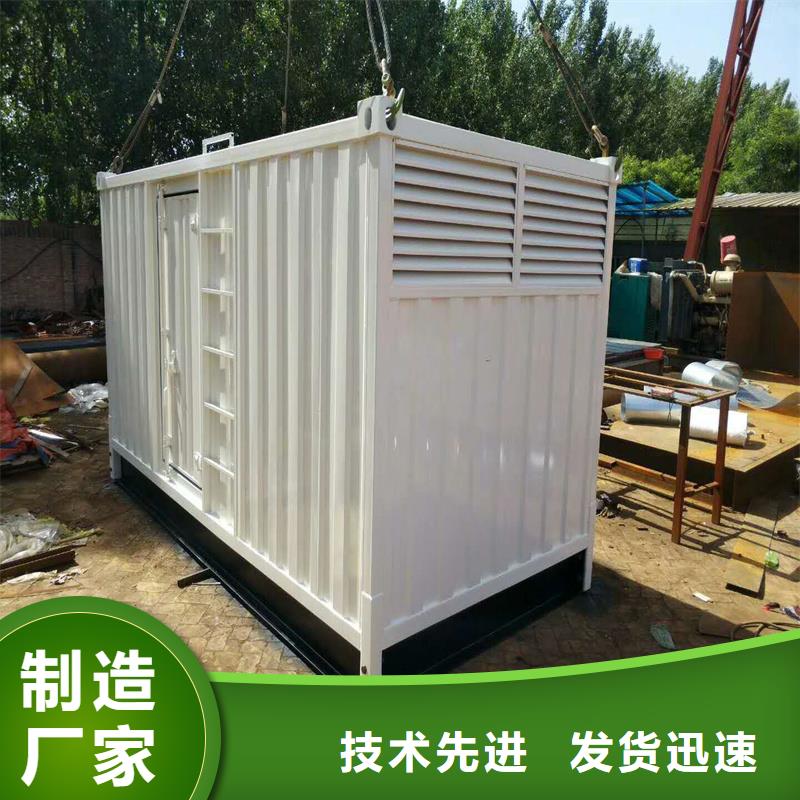 发电机柴油发电机回收海量货源