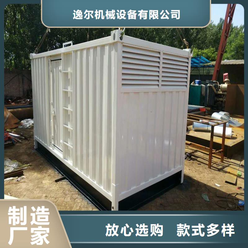 24小时UPS不间断供电电源出租正规生产厂家