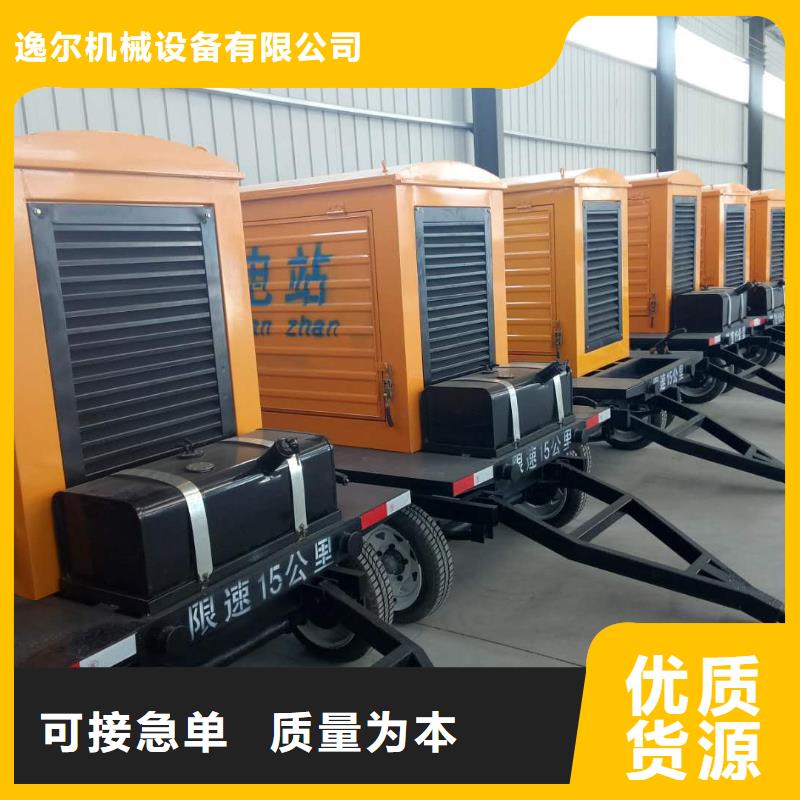 发电机柴油发电机回收精益求精