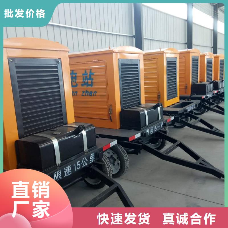 【发电机】发电机租赁随到随提