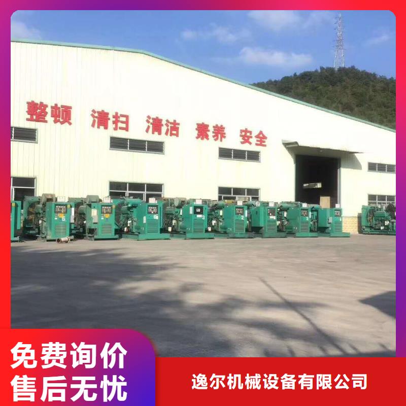 负载出租厂家-0元拿样