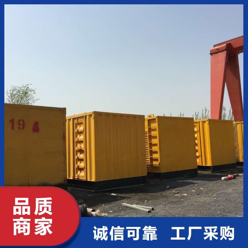 供应移动假负荷出租_优质厂家