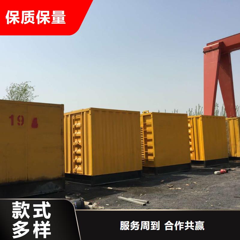 UPS应急电源出租现货批发