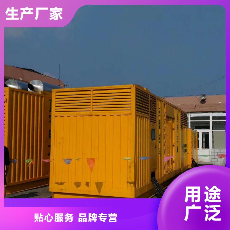 发电机租赁口碑-逸尔机械设备有限公司