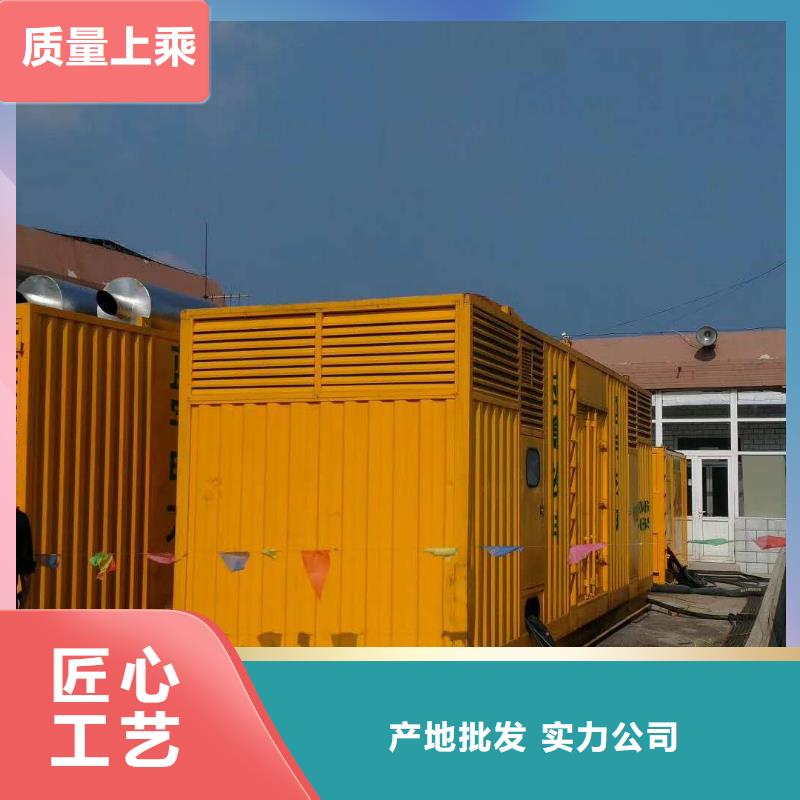 发电机发电机出租现货快速采购