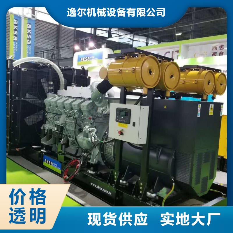 发电机发电机租赁价格工艺层层把关