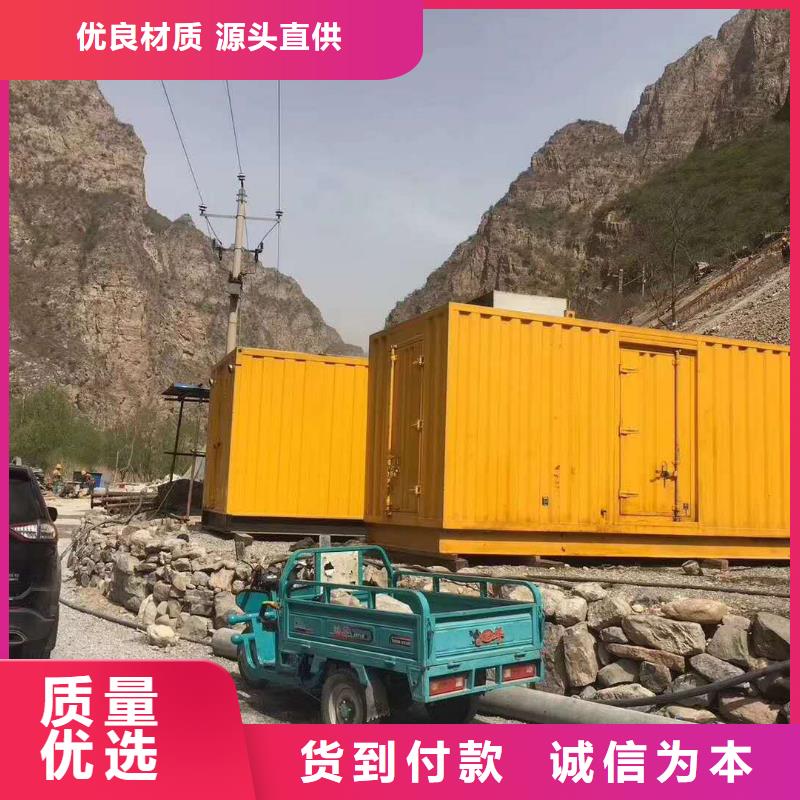发电机租赁2000千瓦发电机源厂直销
