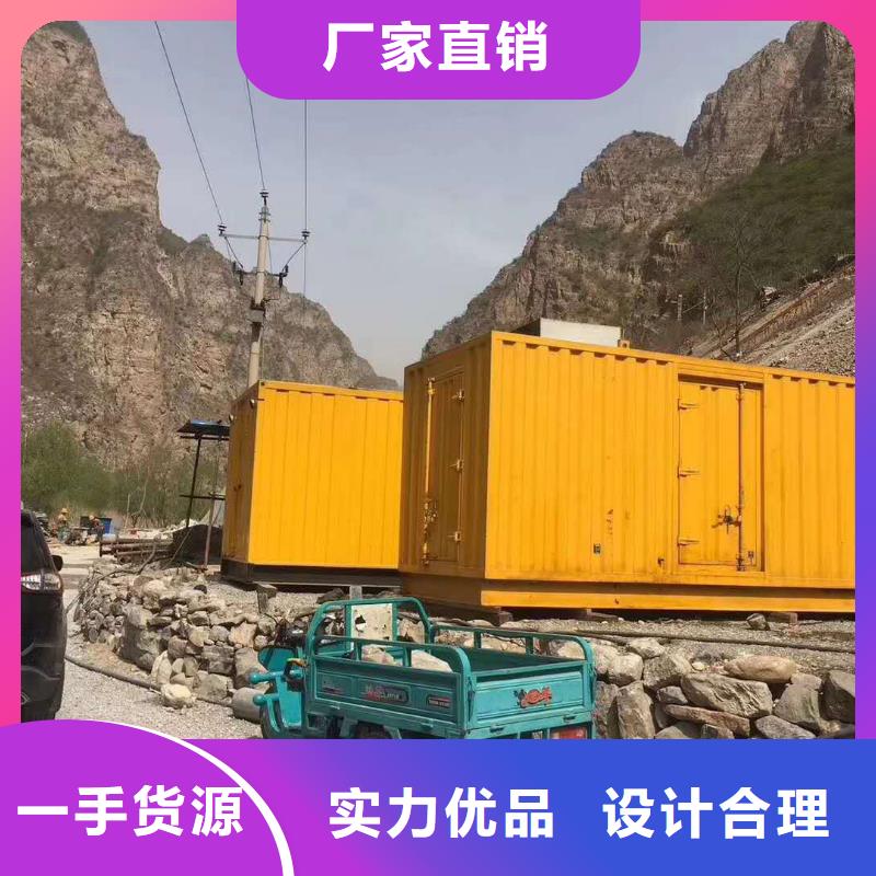 租赁发电机厂家一手货源