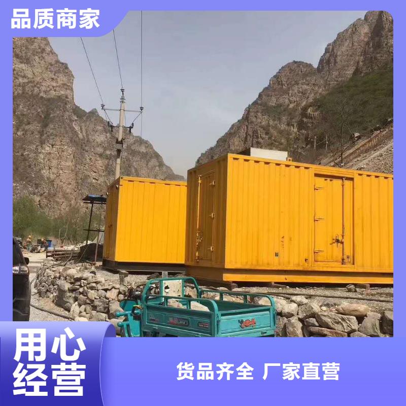 供应移动假负荷出租_优质厂家