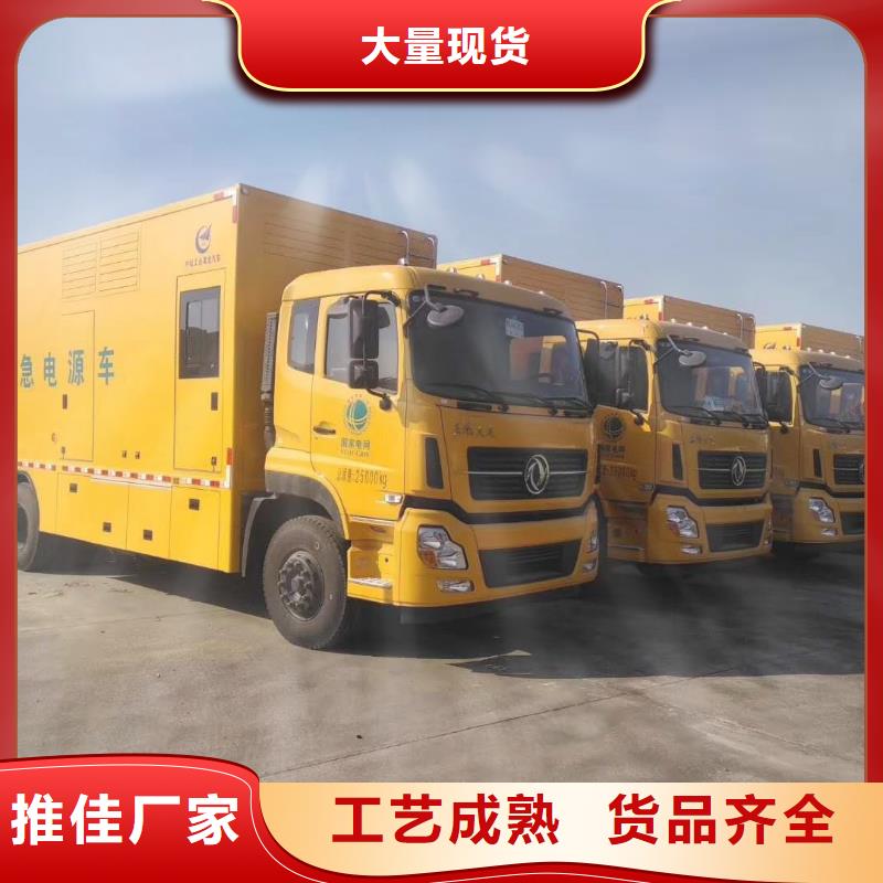 发电机柴油发电机出租/租赁 放心选购