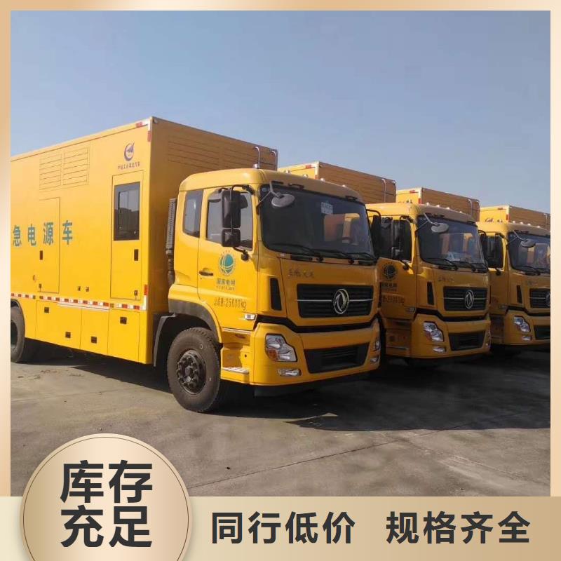 发电机发电机回收品质信得过