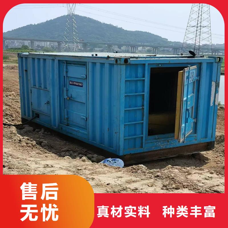 发电机发电机回收现货直供