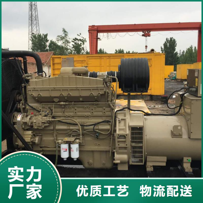 发电机出租发电机本地配送