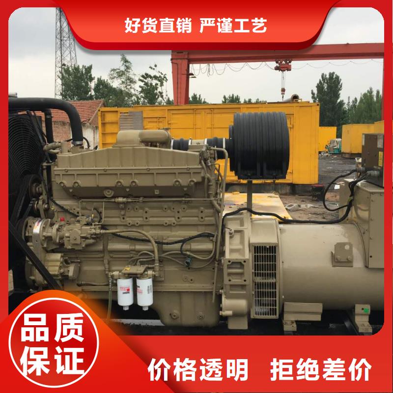 发电机发电机回收品质信得过