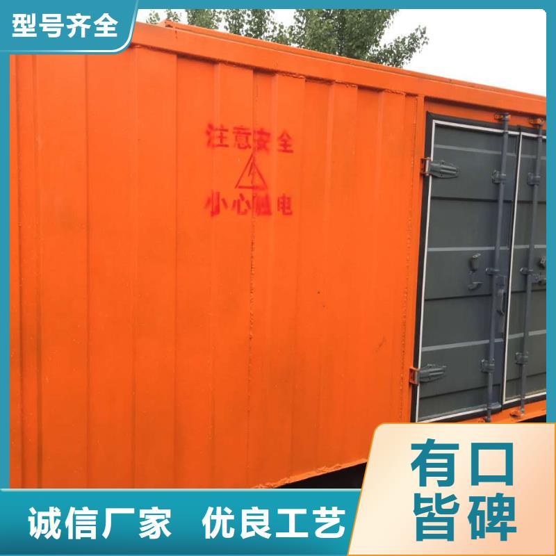发电机发电机回收品质信得过