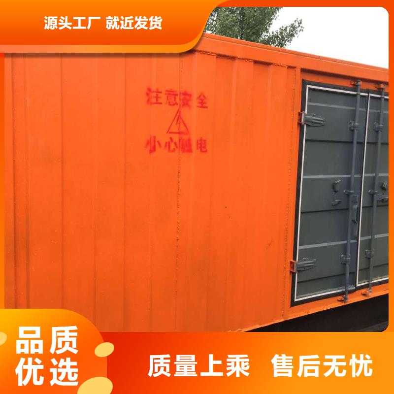 发电机,柴油发电机回收厂家自营