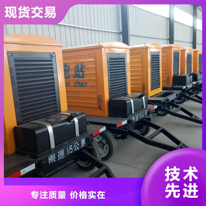 现货供应环保发电机租赁_厂家/供应