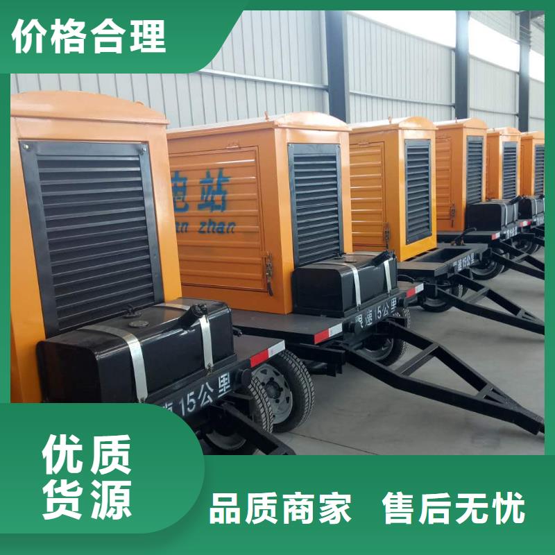 发电机_出租发电机市场报价