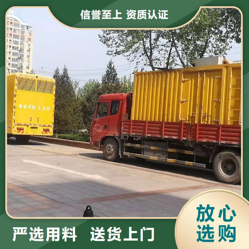 发电机租赁1200千瓦发电机支持非标定制
