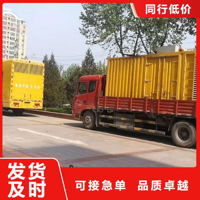 发电机本地发电机租赁工艺精细质保长久