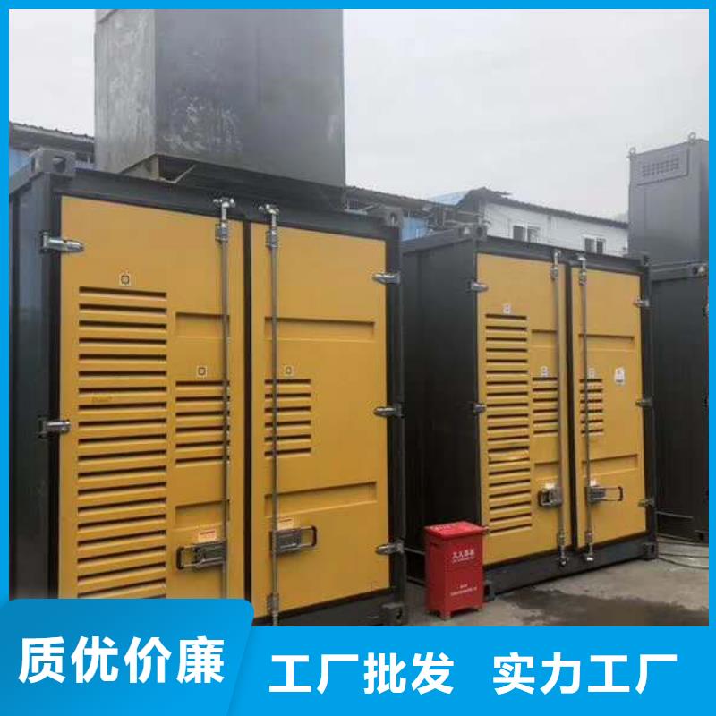发电机_柴油发电机回收制造厂家