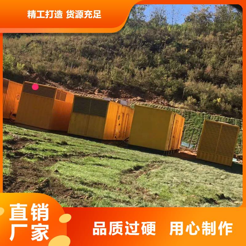 发电机-租赁发电机源头厂家经验丰富