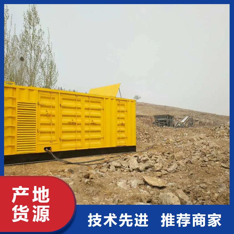 发电机发电机回收品质卓越