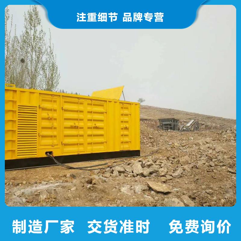 值得信赖的UPS不间断出租生产厂家